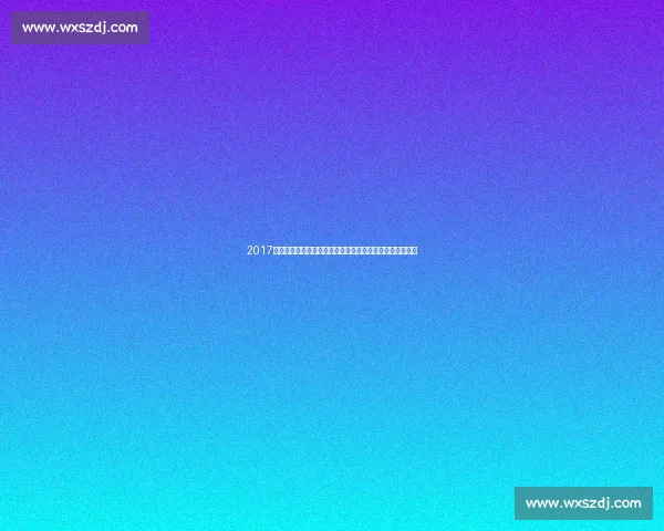 2017中超巅峰对决山东鲁能激战广州恒大全场精彩经典录像回顾