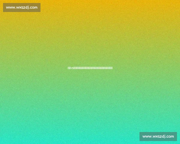 丹麦vs德国几比几揭晓强强对话比分成焦点赛场悬念全程回顾分析