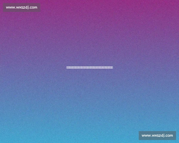 杨帆对决代勇揭示新格局竞技博弈背后的实力与策略较量走向未来之路